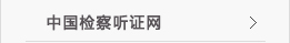  CW(wng).jpg